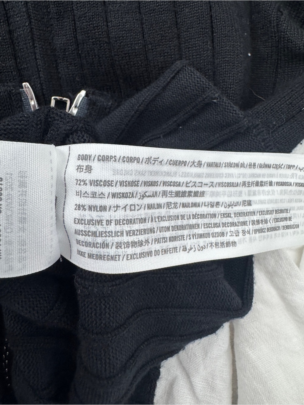 Abercrombie & Fitch Black Ribbed Zip Sweater | XS | Collared Knit Top - Picture 5 of 5